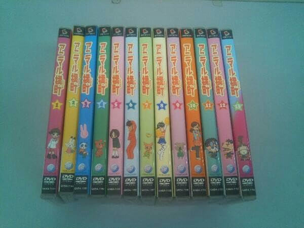 アニマル横町 DVD 全13巻セット アニマル横町 DVD全巻完結セット Amazon.co.jp: アニマル横町